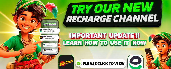 موسمی پروموشن